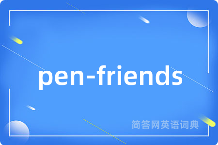 pen-friends