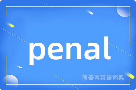 penal