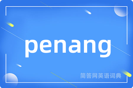 penang