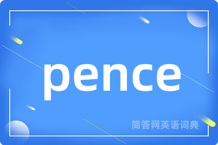 pence