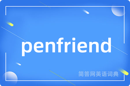 penfriend
