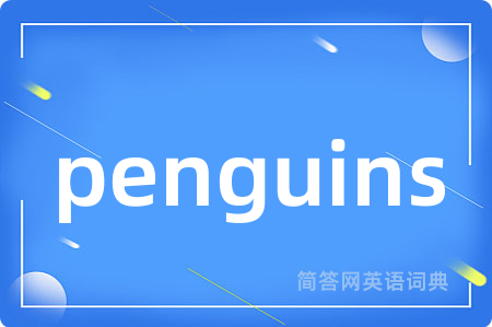 penguins