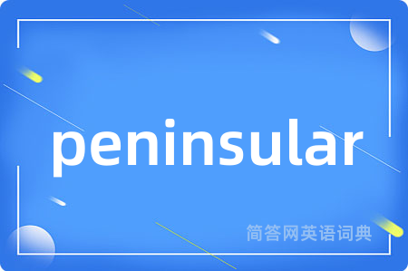 peninsular