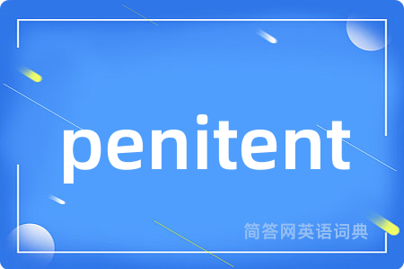 penitent