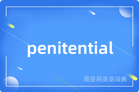penitential