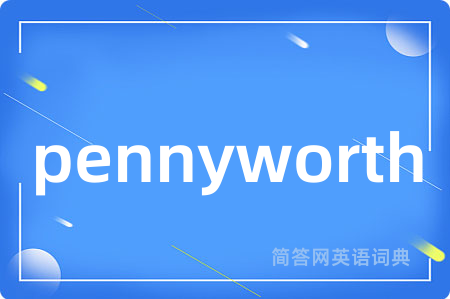 pennyworth