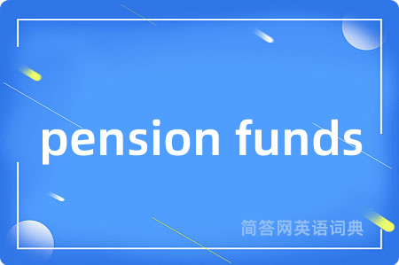 pension funds