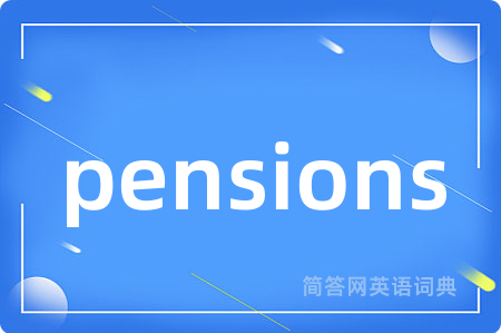pensions