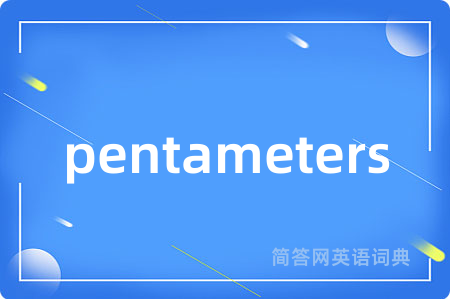 pentameters