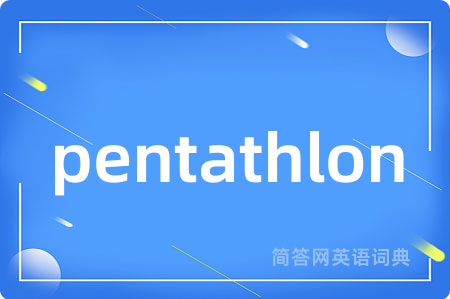 pentathlon