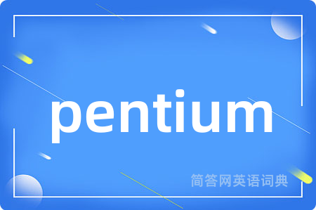 pentium