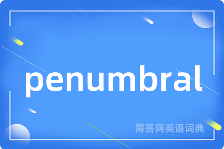 penumbral