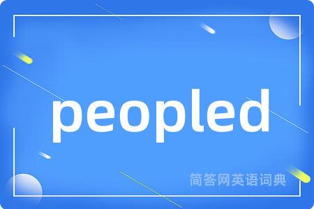 peopled