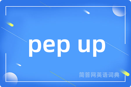 pep up