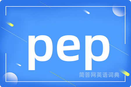 pep
