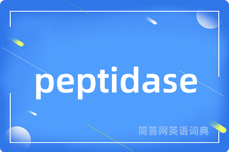 peptidase