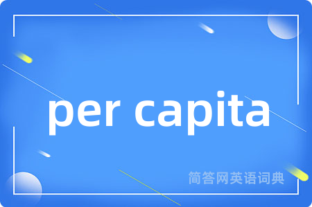 per capita