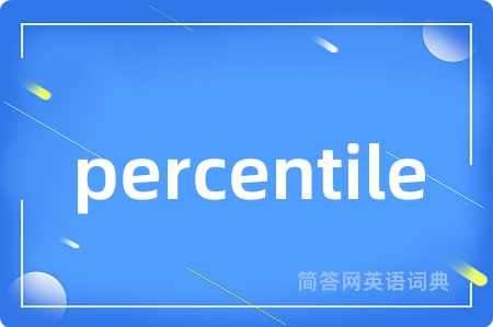 percentile