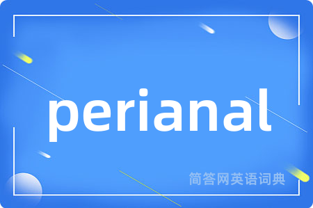 perianal