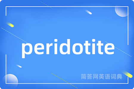 peridotite