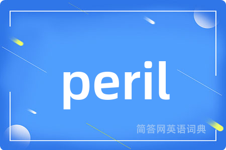 peril