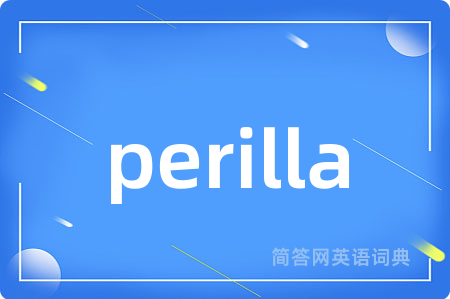 perilla