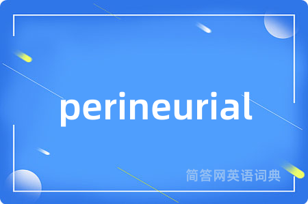 perineurial