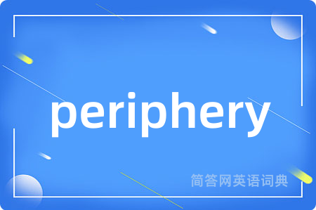 periphery