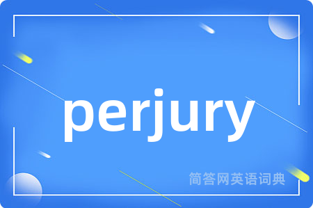 perjury