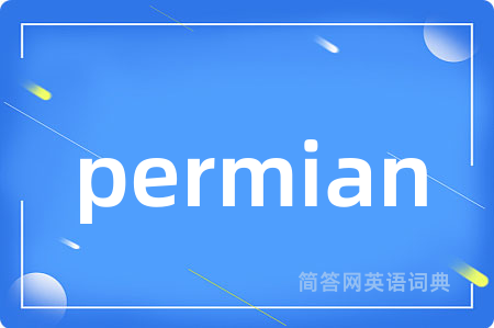 permian