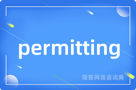 permitting