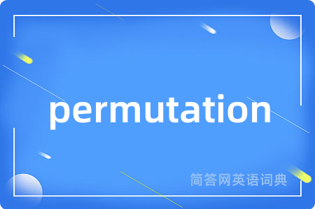 permutation