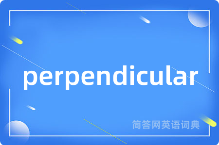 perpendicular