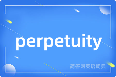 perpetuity