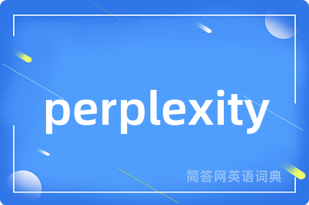 perplexity