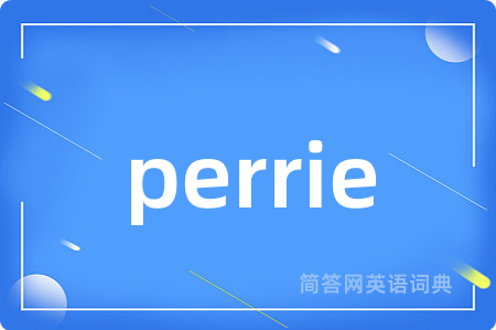perrie