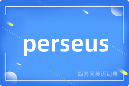 perseus