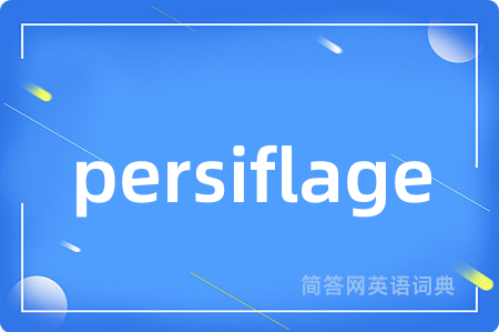 persiflage