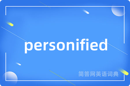 personified