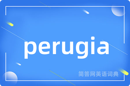 perugia
