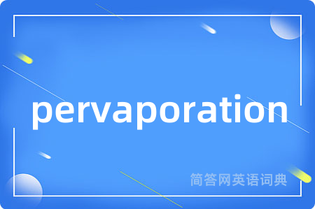 pervaporation