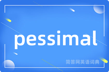 pessimal