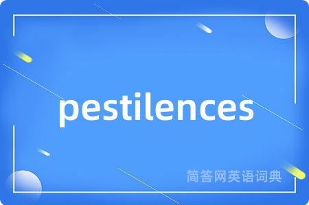 pestilences