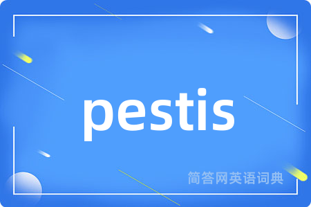 pestis