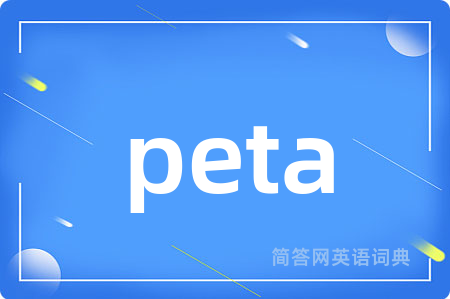 peta