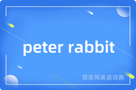 peter rabbit