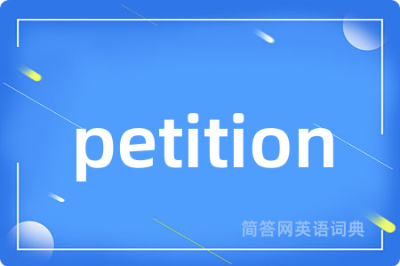 petition