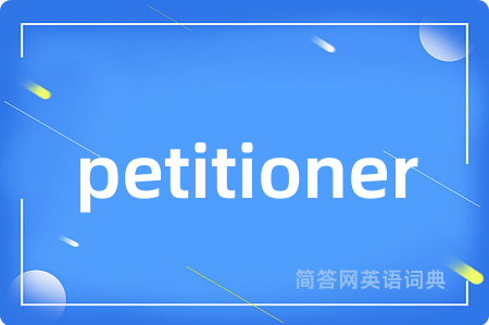 petitioner