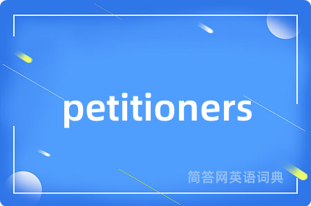 petitioners