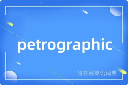 petrographic